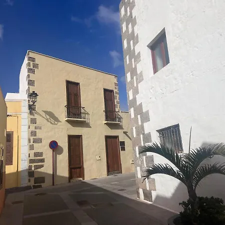 Σπίτι διακοπών Renovated Townhouse *